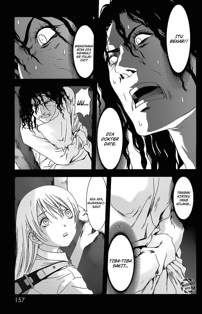 Chapter 45 - halaman 23