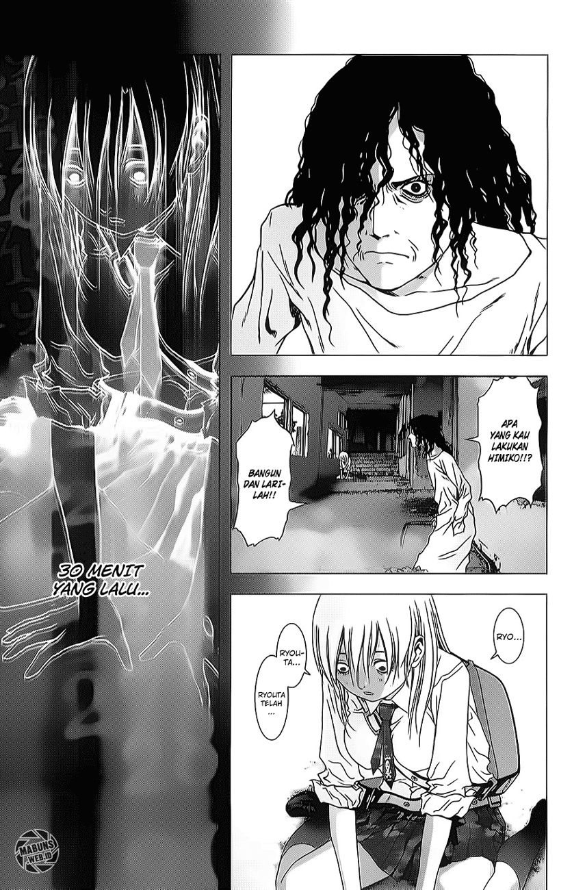 Chapter 45 - halaman 7
