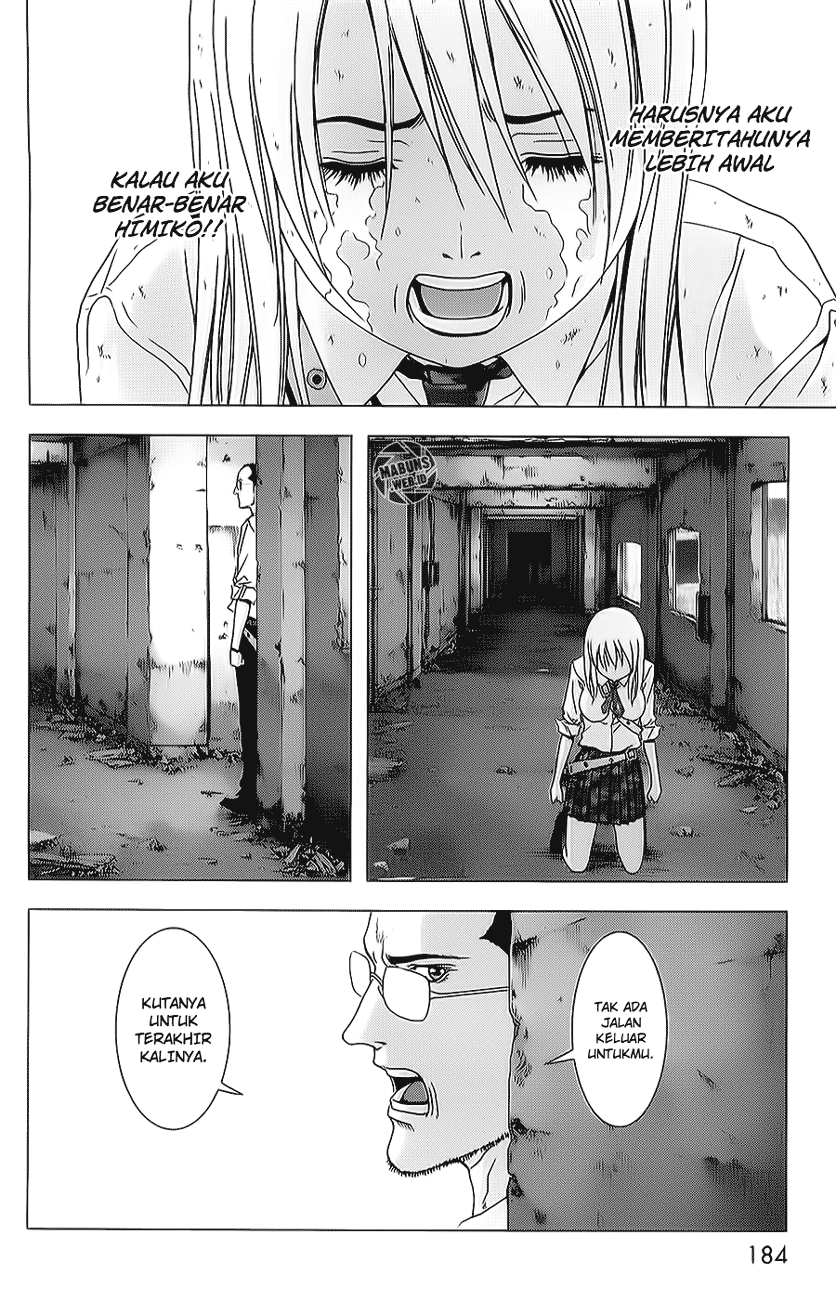 Chapter 45 - halaman 77