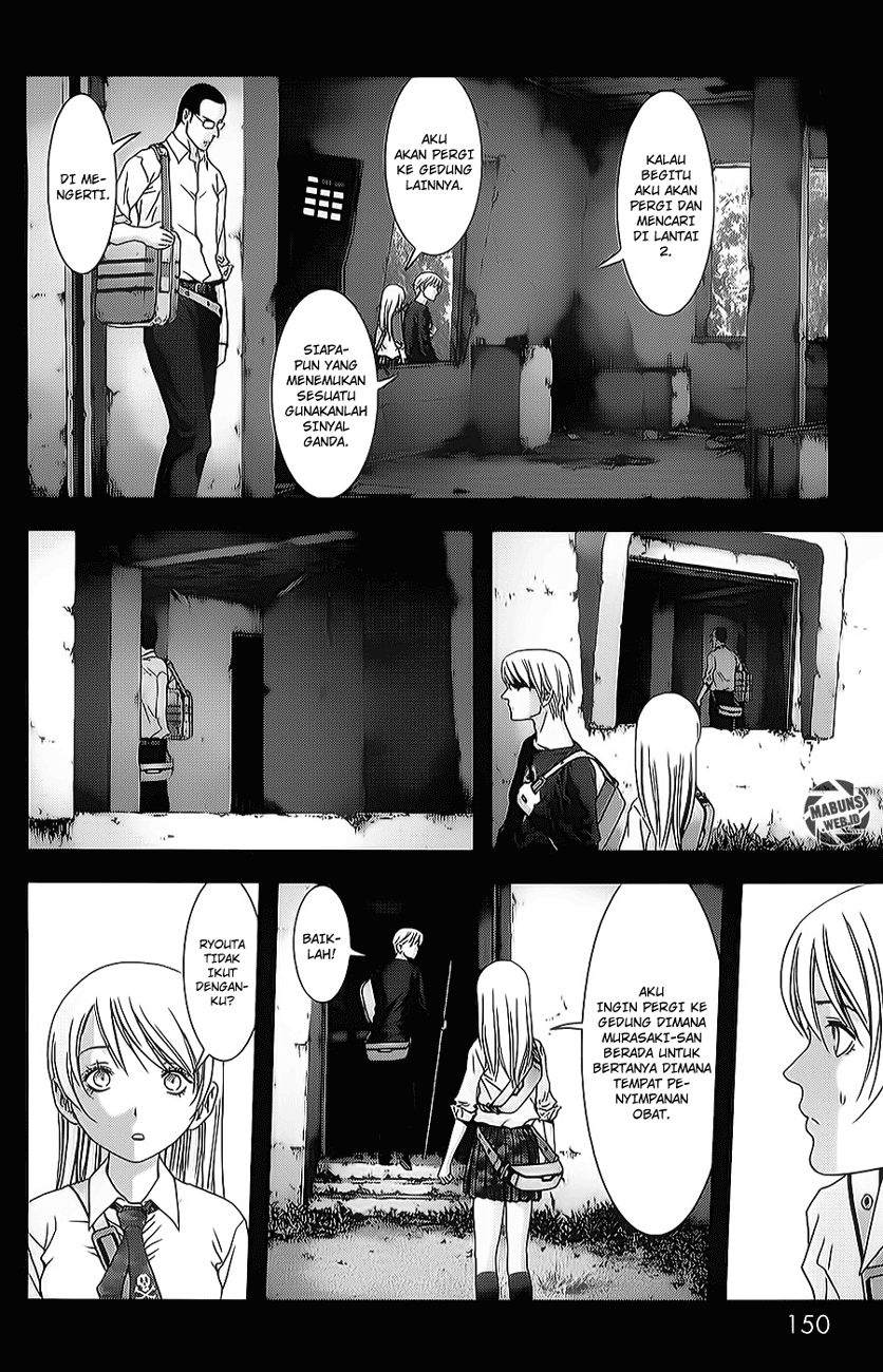 Chapter 45 - halaman 9