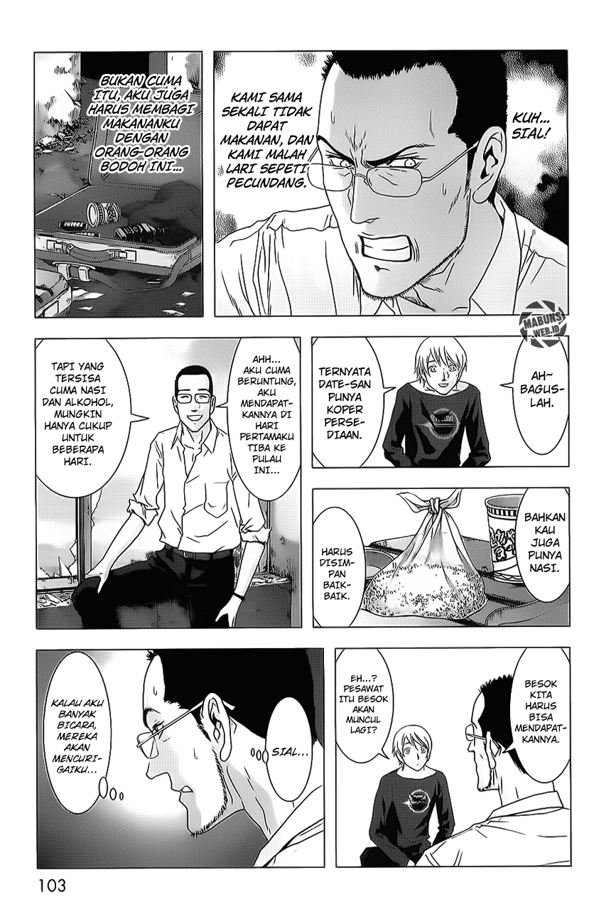 Chapter 44 - halaman 5