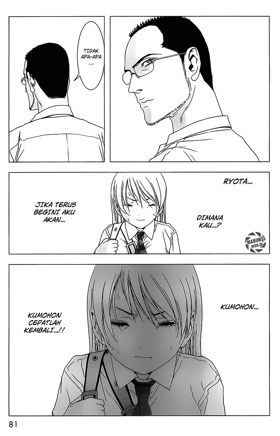 Chapter 43 - halaman 32