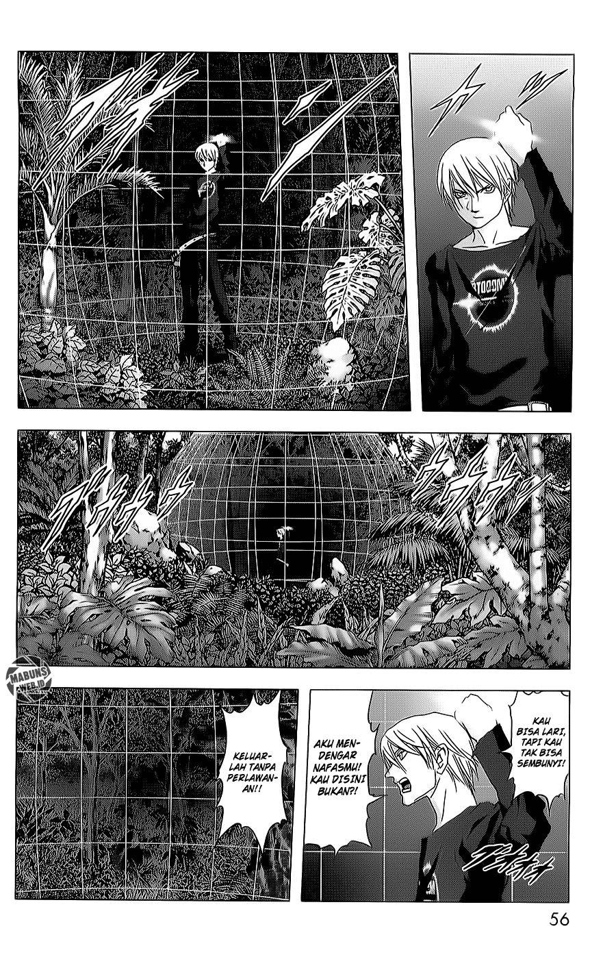 Chapter 43 - halaman 6