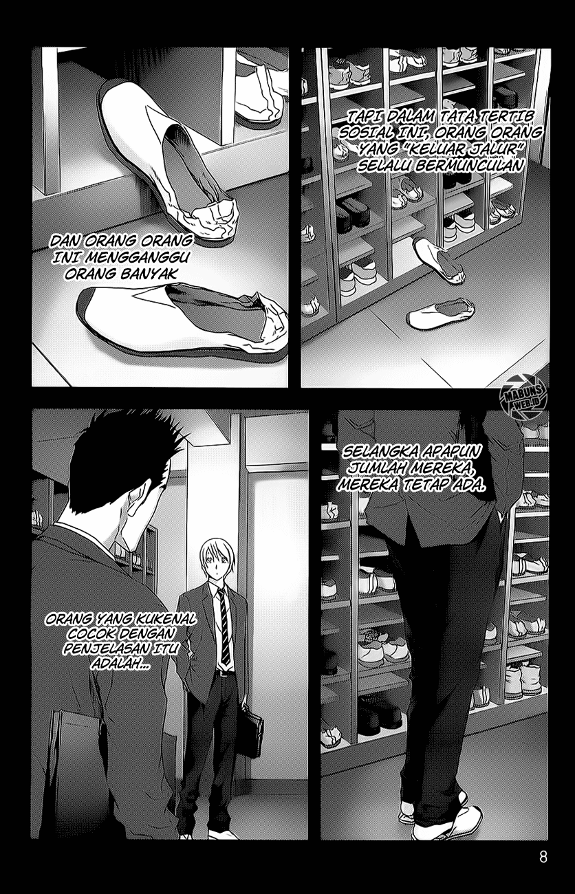 Chapter 42 - halaman 16