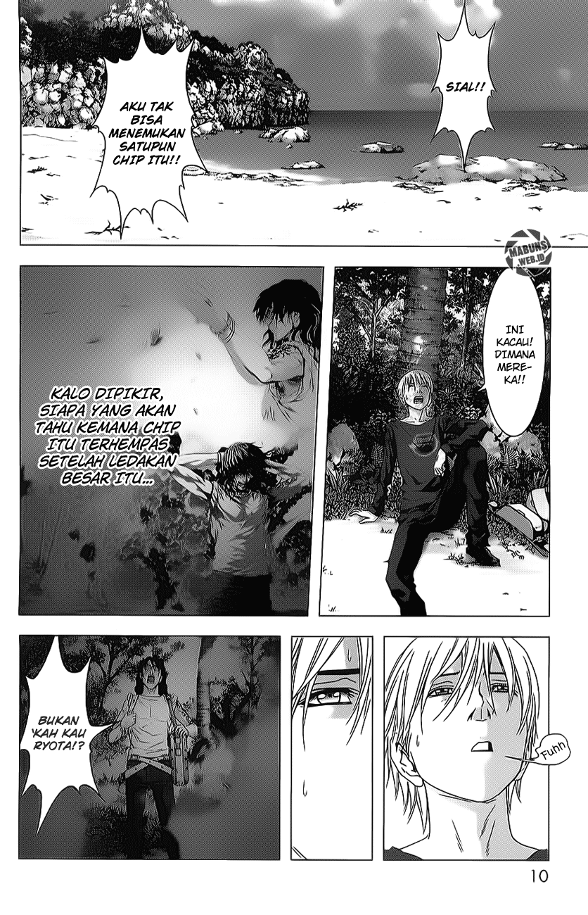 Chapter 42 - halaman 20