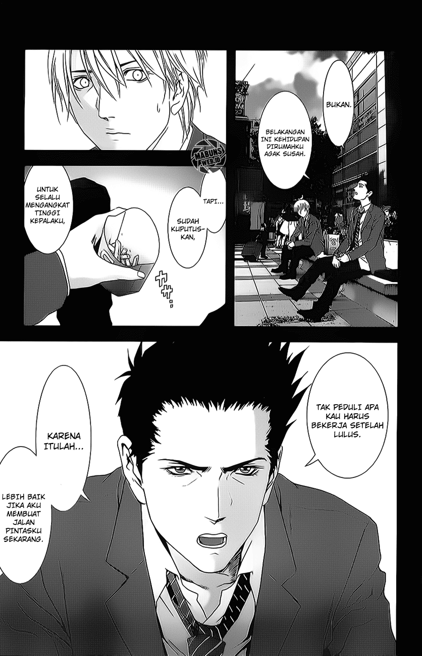 Chapter 42 - halaman 33