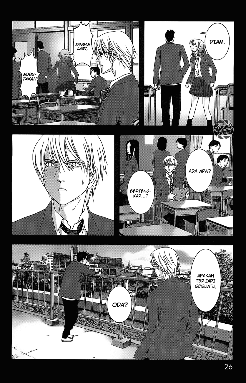 Chapter 42 - halaman 51
