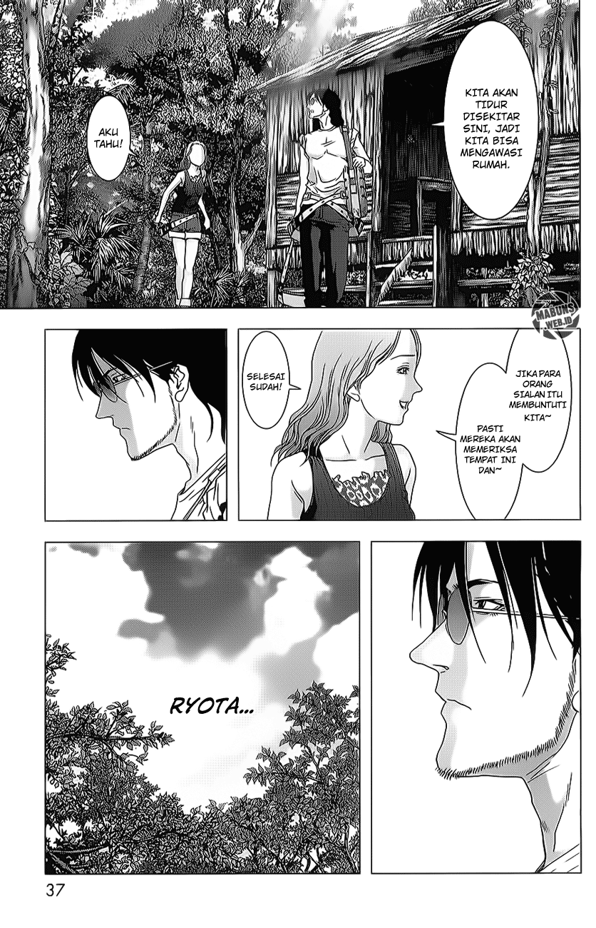 Chapter 42 - halaman 74