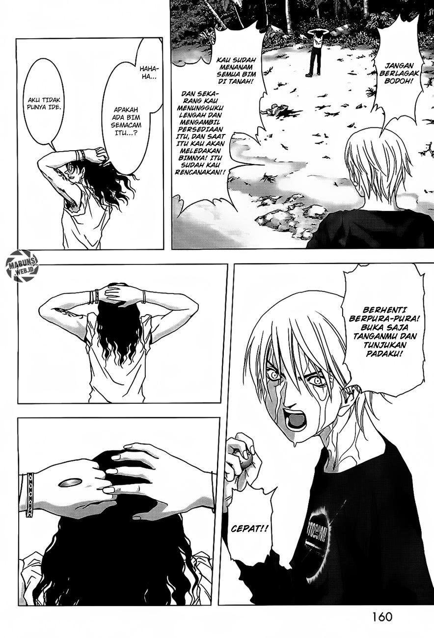 Chapter 41 - halaman 31