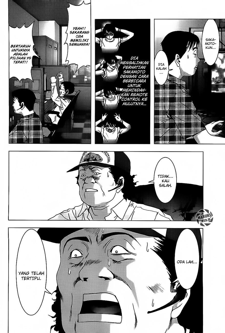 Chapter 41 - halaman 50
