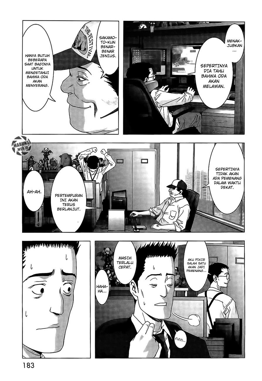Chapter 41 - halaman 76