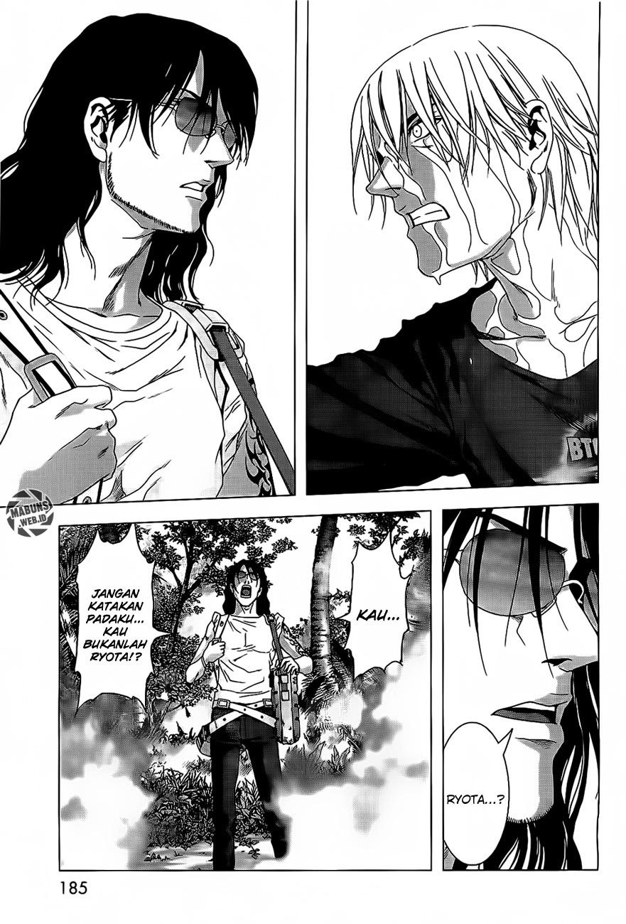 Chapter 41 - halaman 81