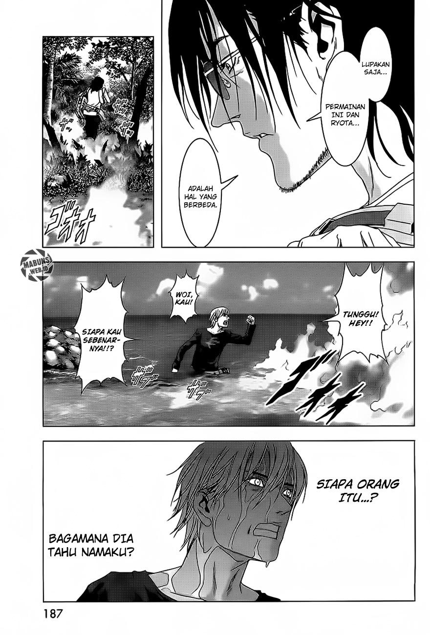 Chapter 41 - halaman 85