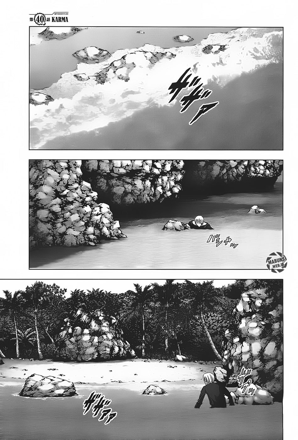Chapter 40 - halaman 3