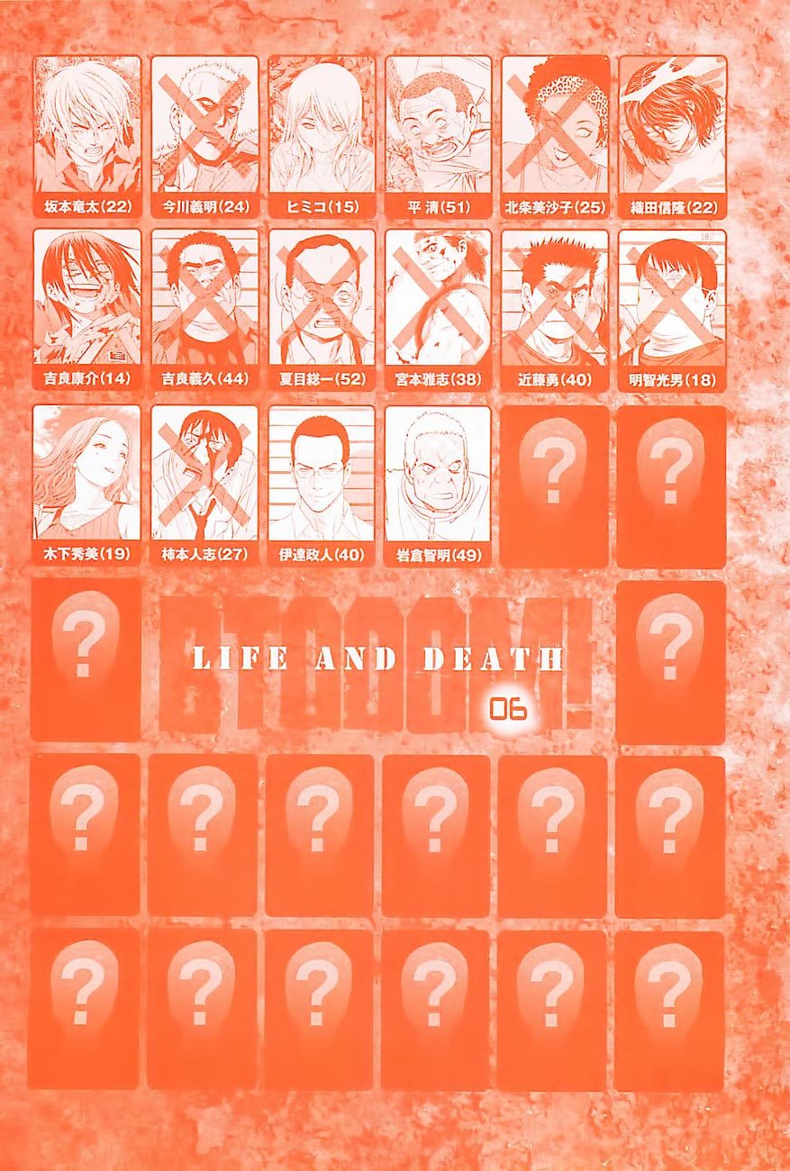 Chapter 38 - halaman 6