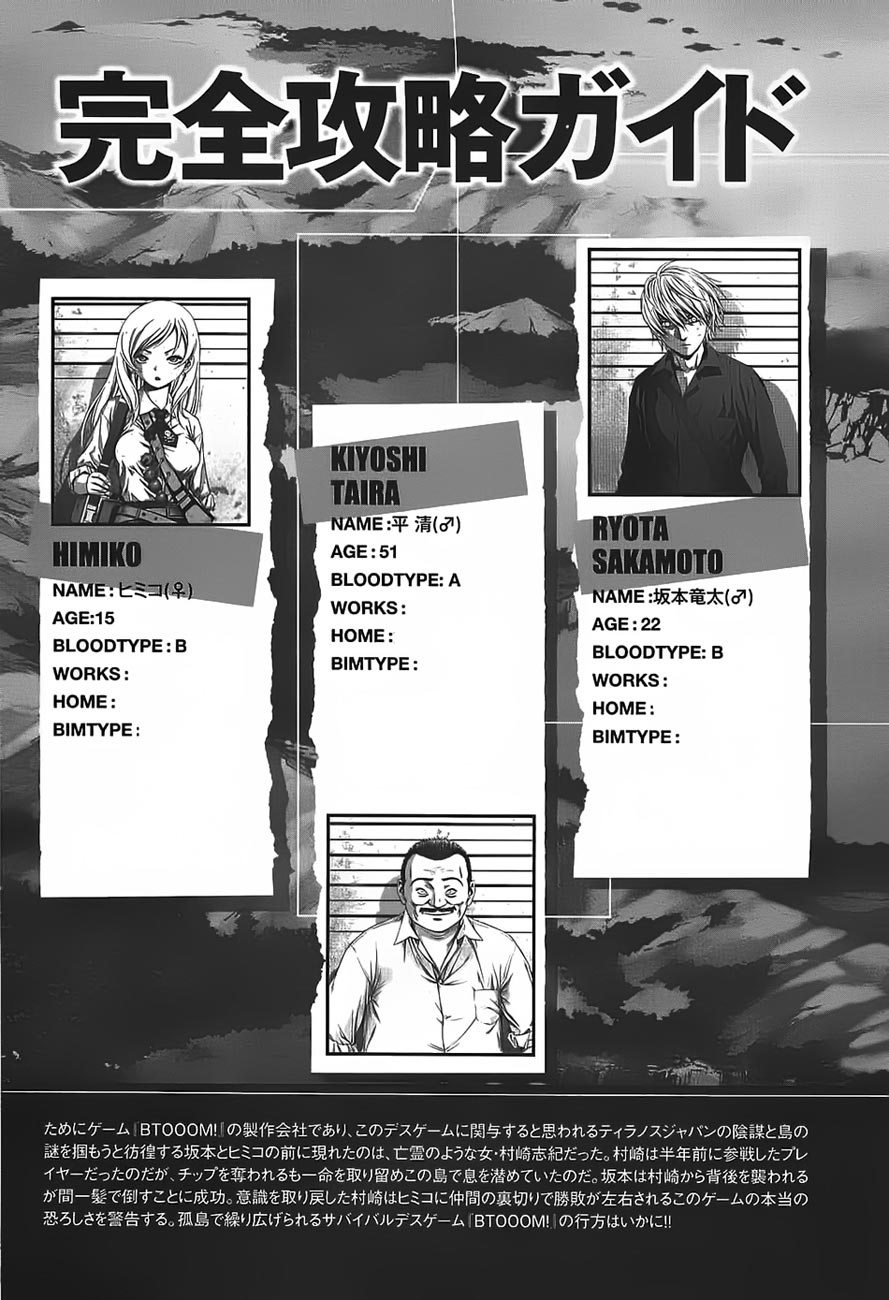 Chapter 38 - halaman 8