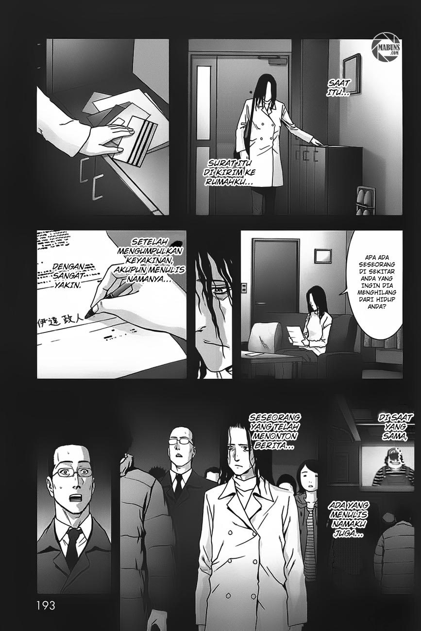 Chapter 37 - halaman 33