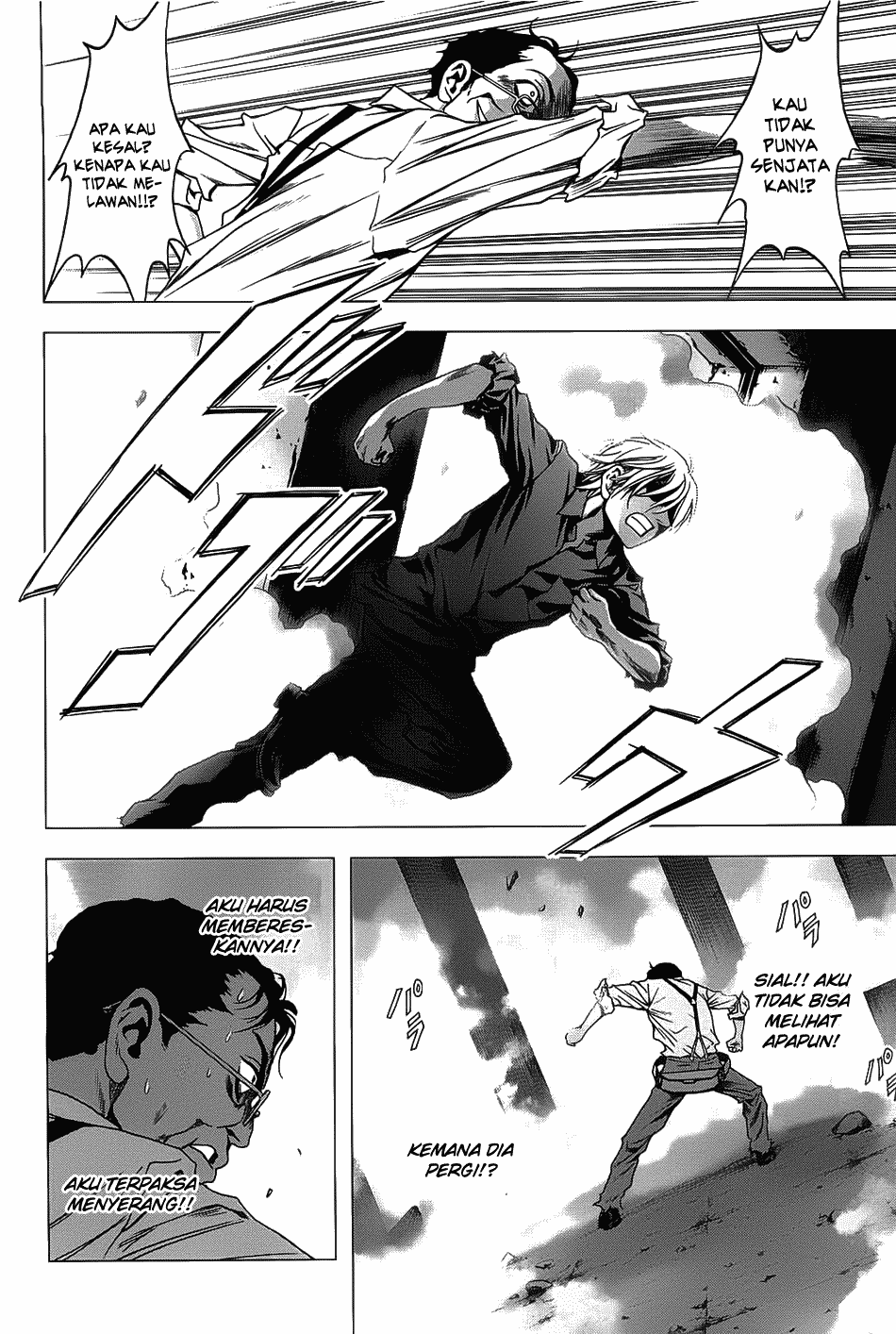 Chapter 29 - halaman 25