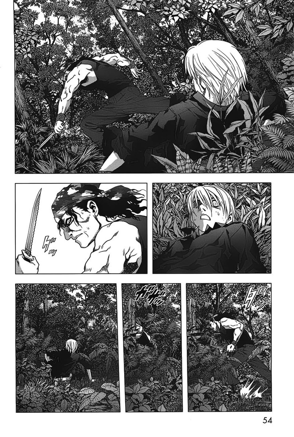 Chapter 25 - halaman 4