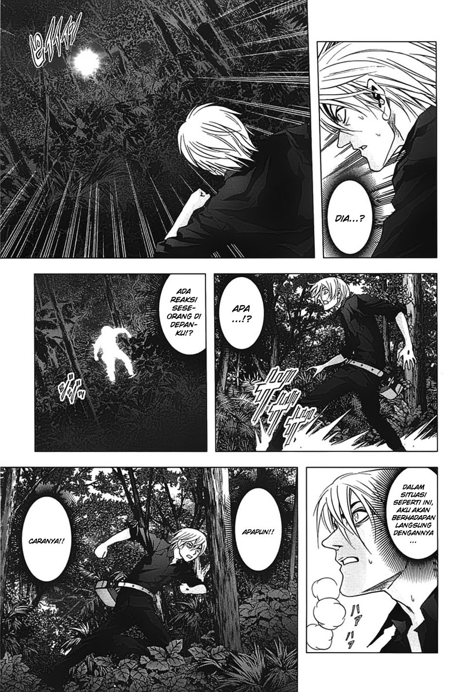 Chapter 25 - halaman 7
