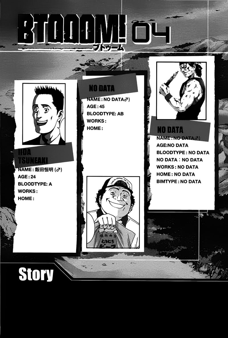 Chapter 23 - halaman 9