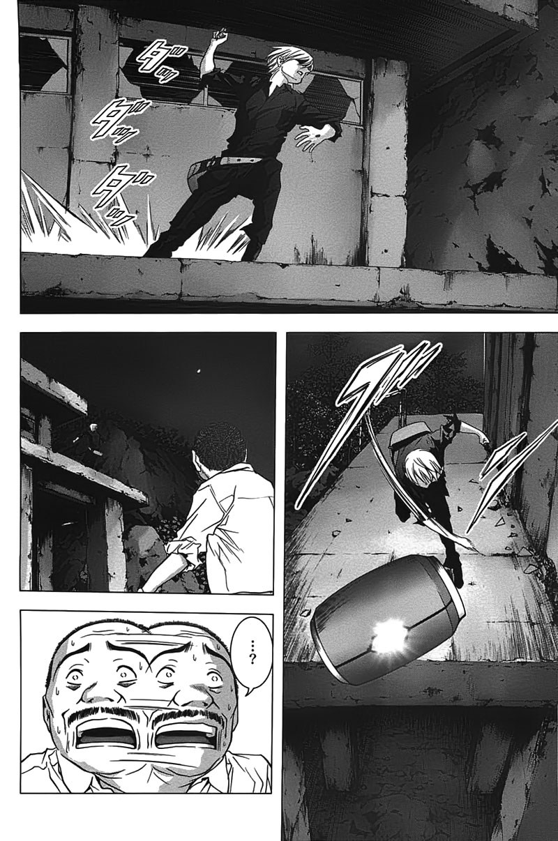Chapter 21 - halaman 6