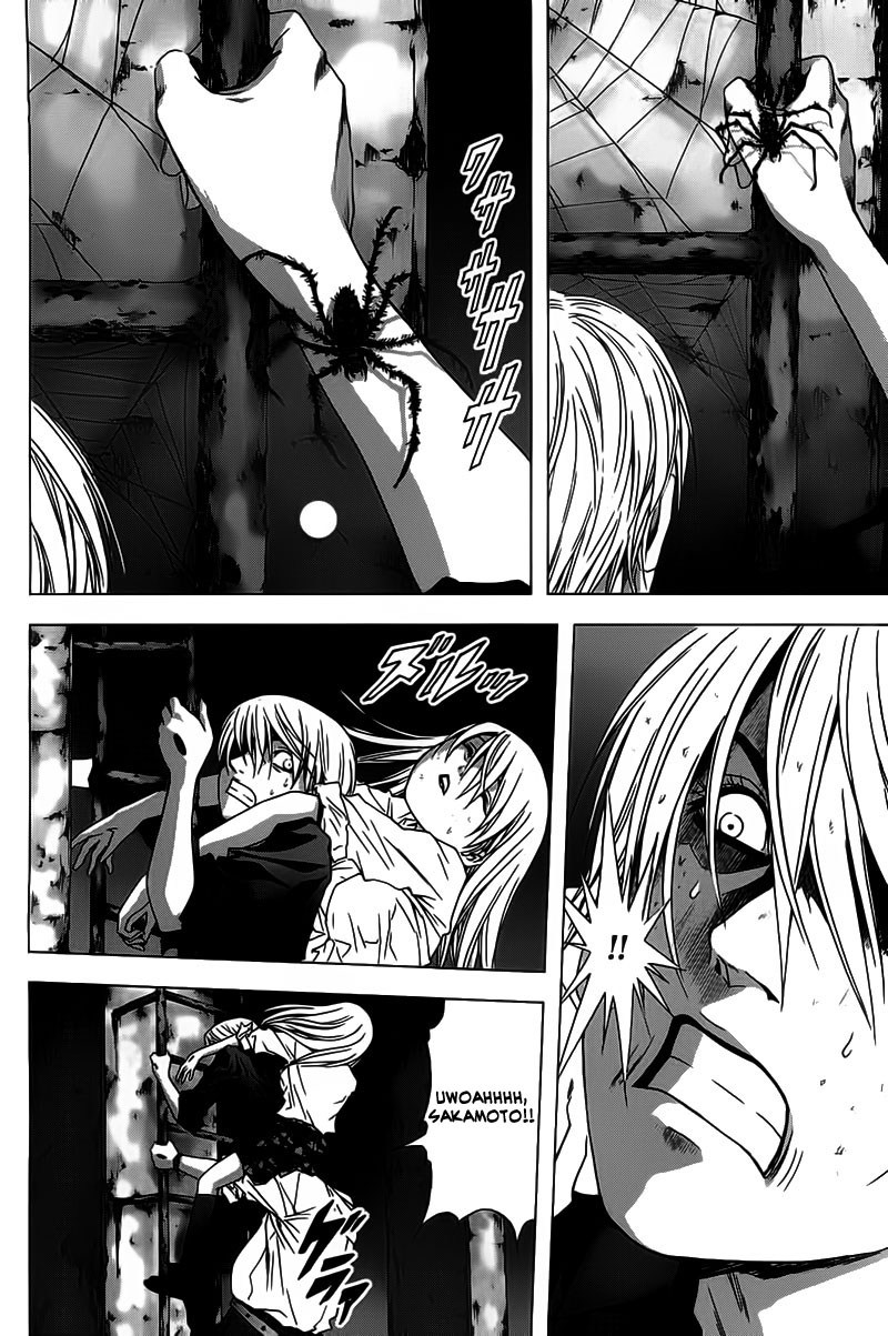Chapter 20 - halaman 23