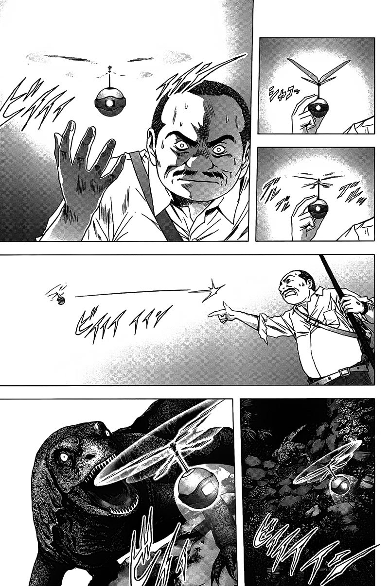 Chapter 20 - halaman 10