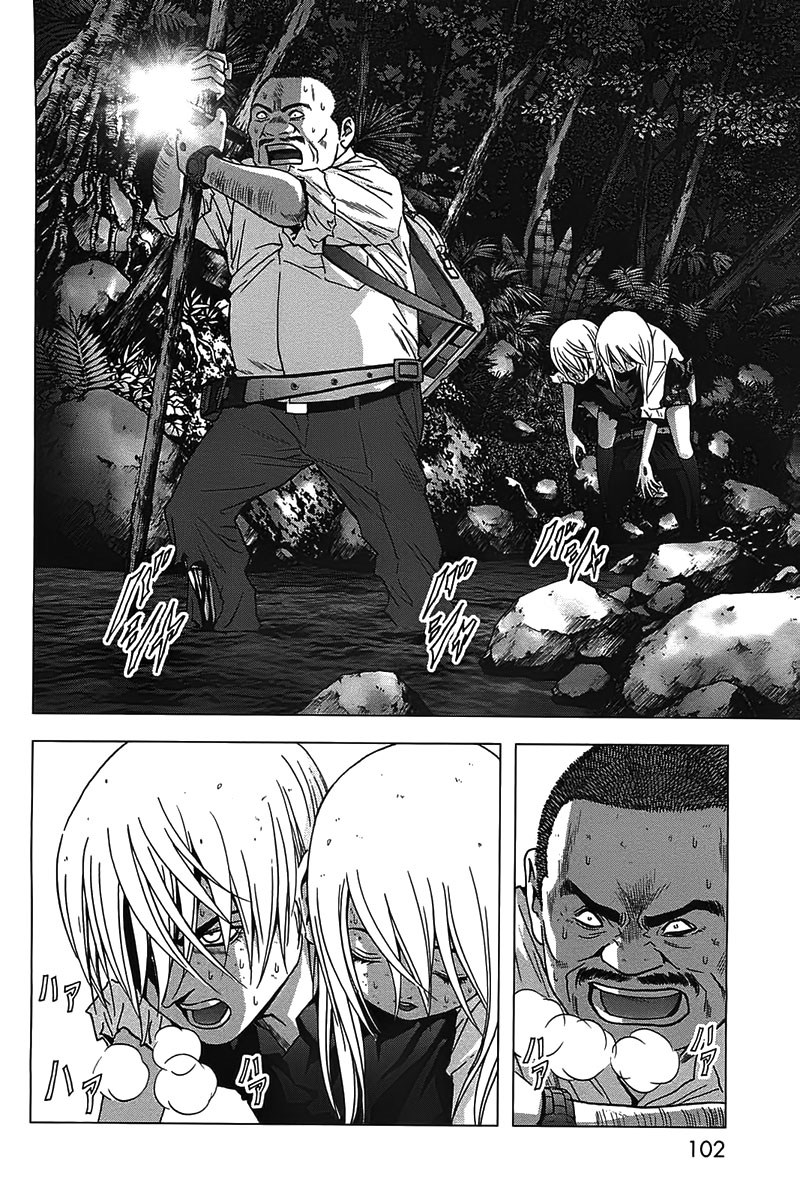 Chapter 19 - halaman 15