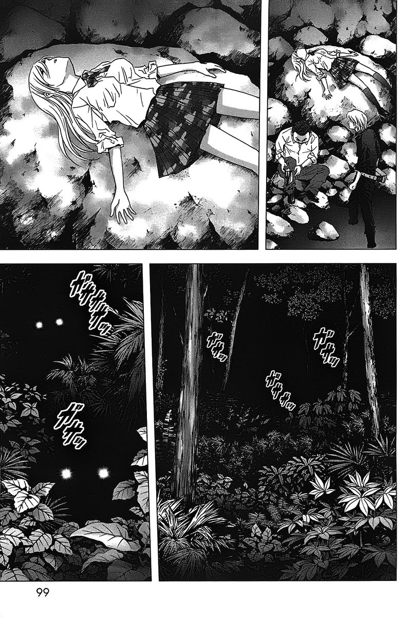 Chapter 19 - halaman 8