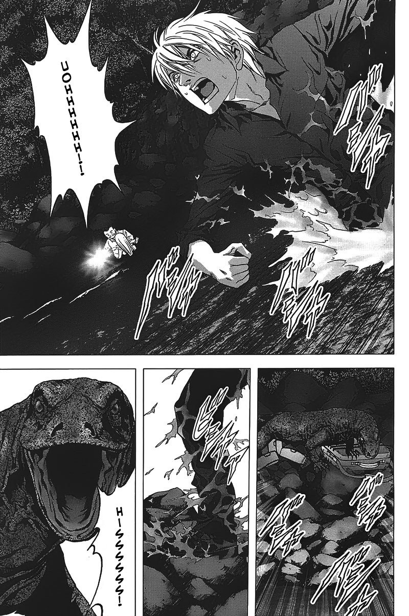 Chapter 18 - halaman 36
