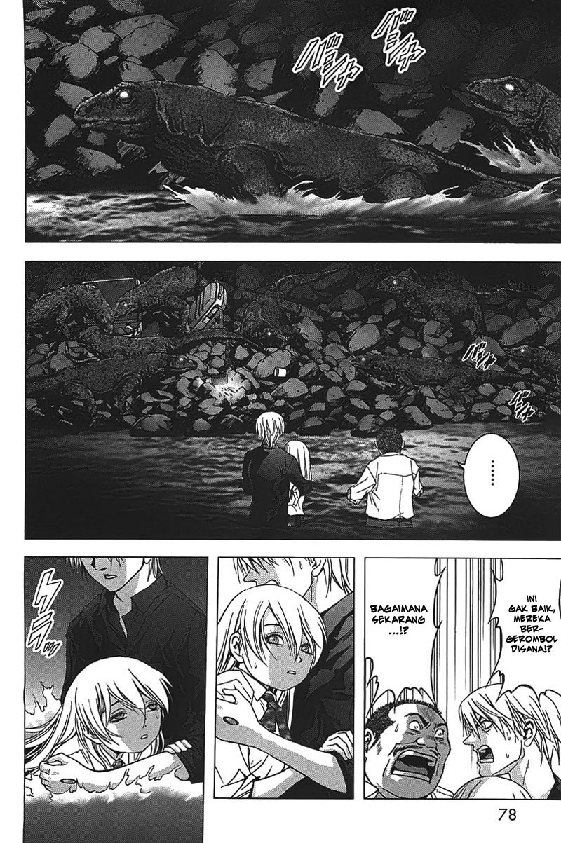 Chapter 18 - halaman 7