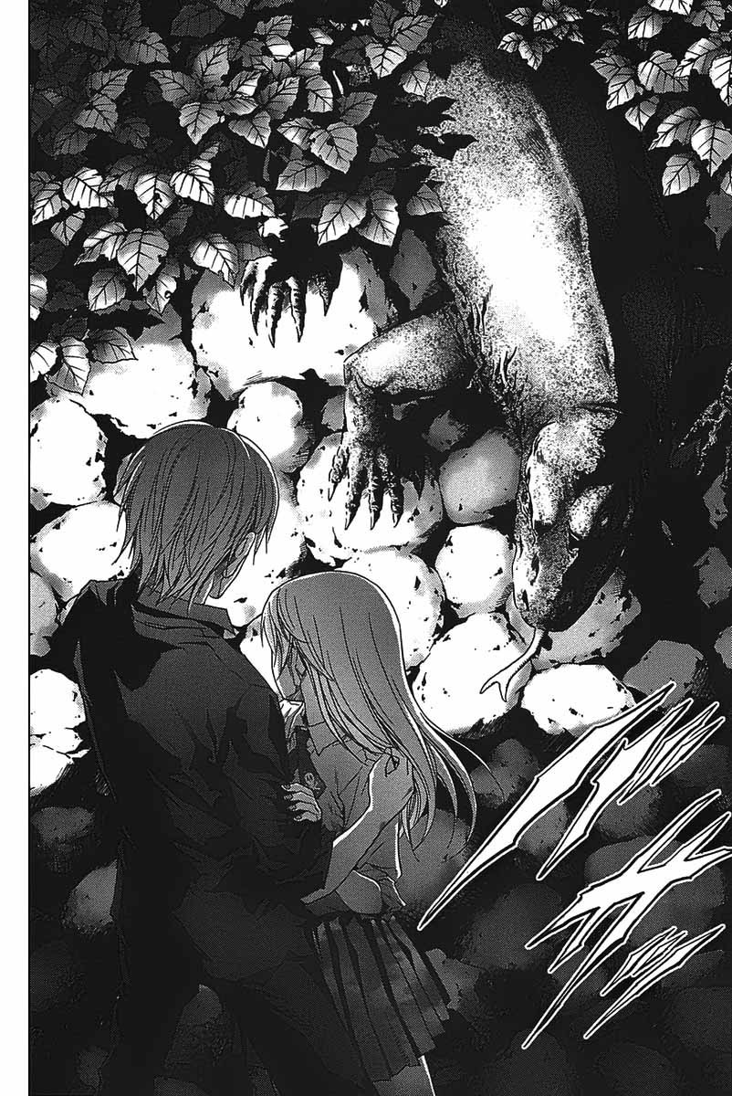 Chapter 17 - halaman 21