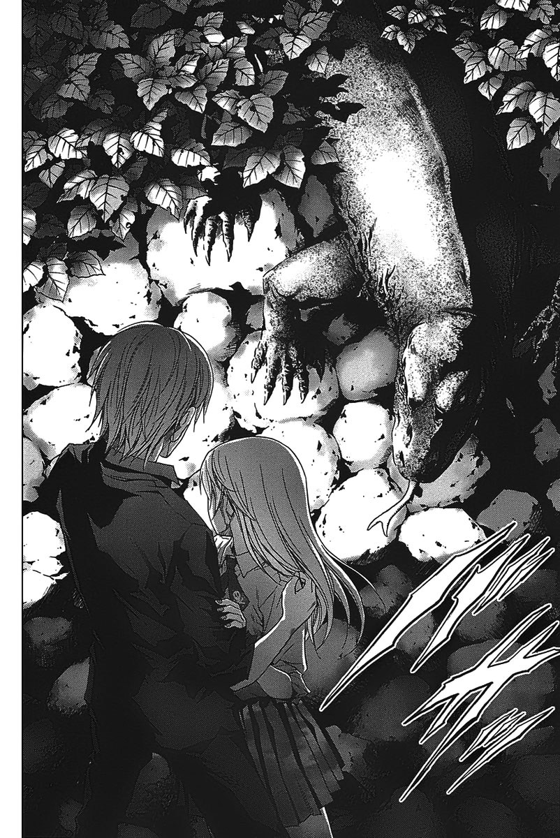 Chapter 17 - halaman 42