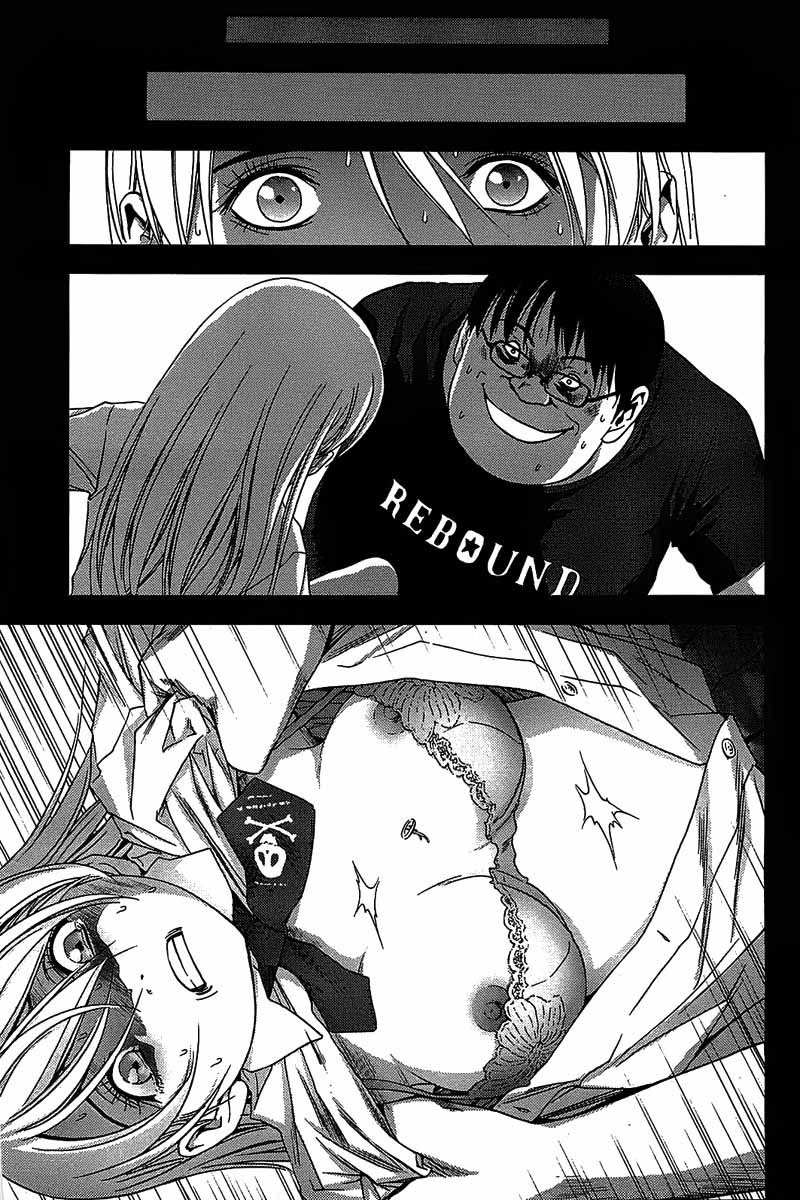 Chapter 16 - halaman 13