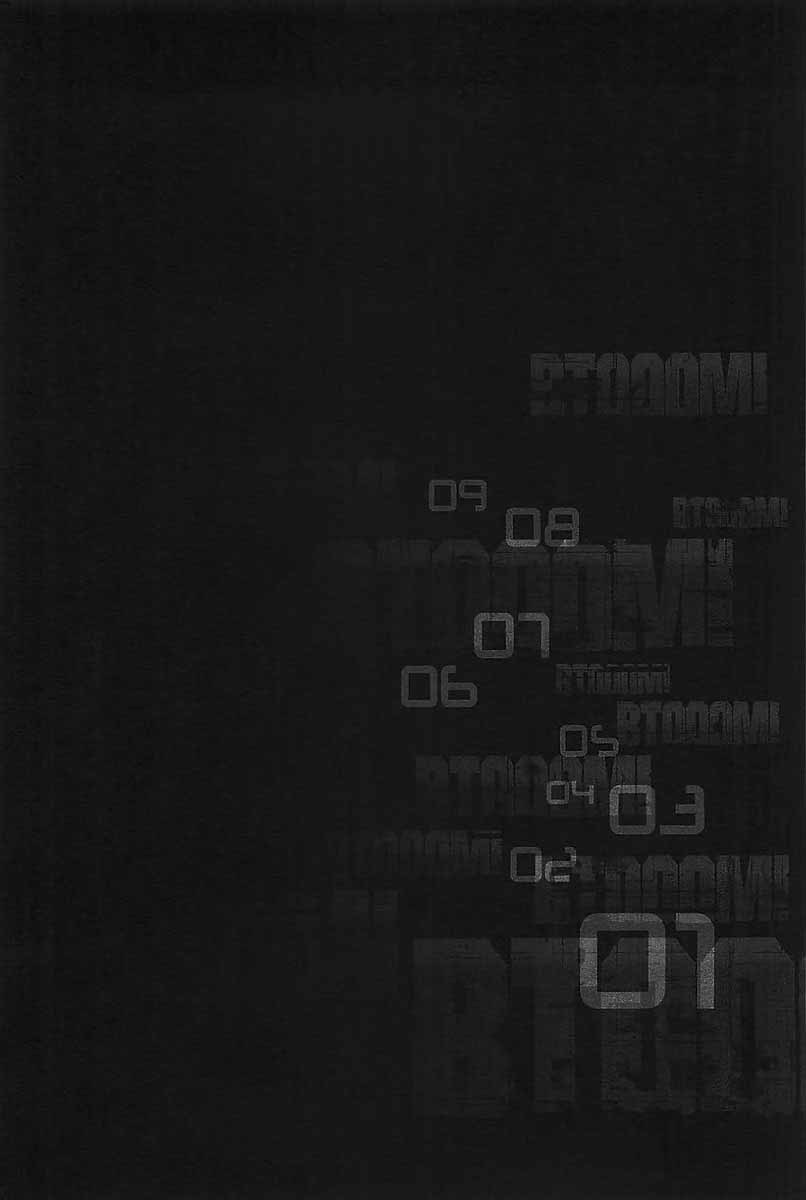 Chapter 16 - halaman 6
