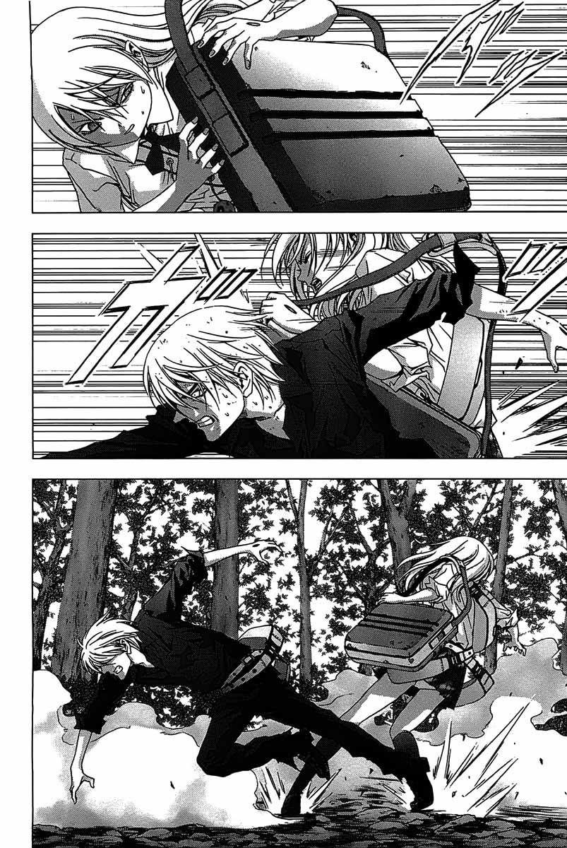 Chapter 15 - halaman 17