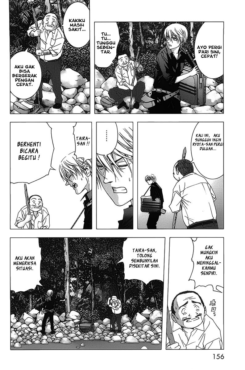 Chapter 13 - halaman 16