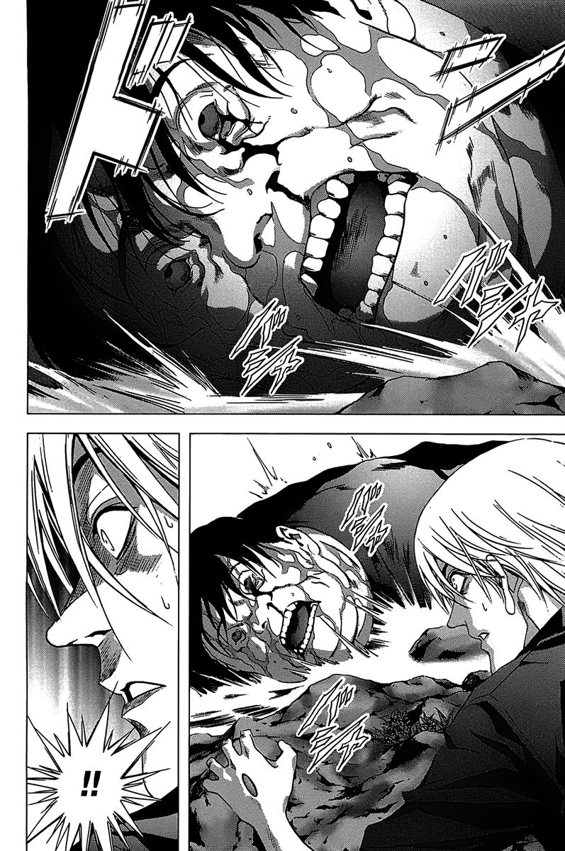 Chapter 13 - halaman 18