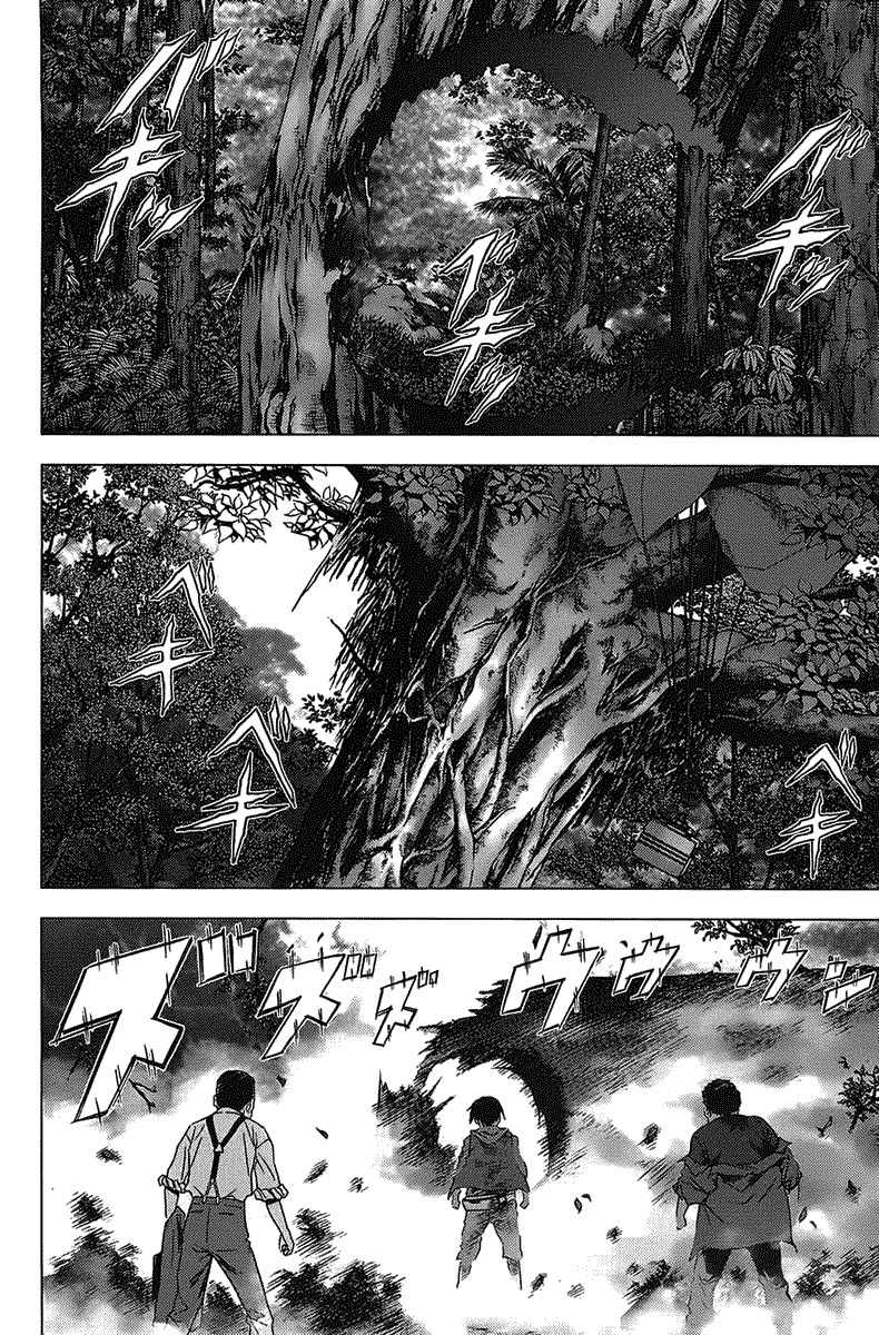Chapter 8 - halaman 12