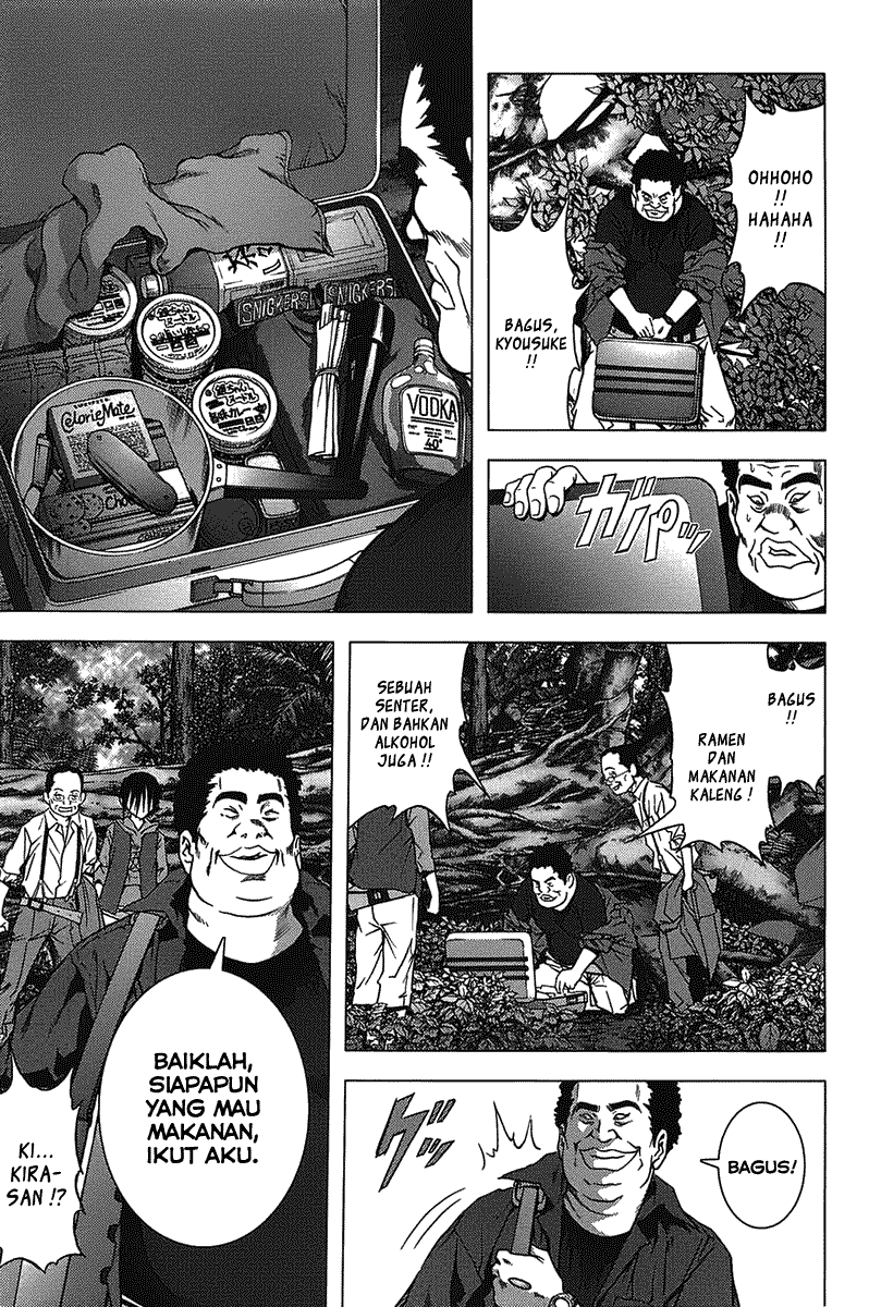 Chapter 8 - halaman 13