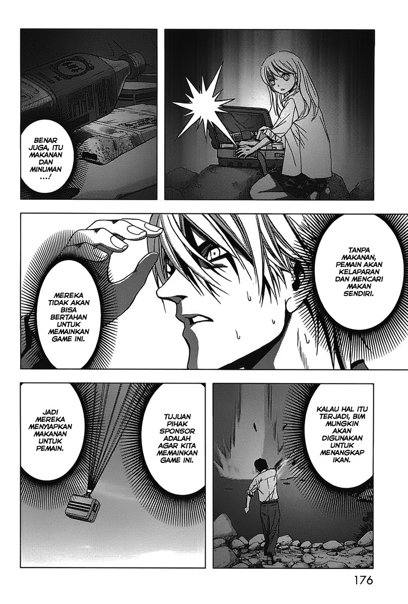 Chapter 6 - halaman 52