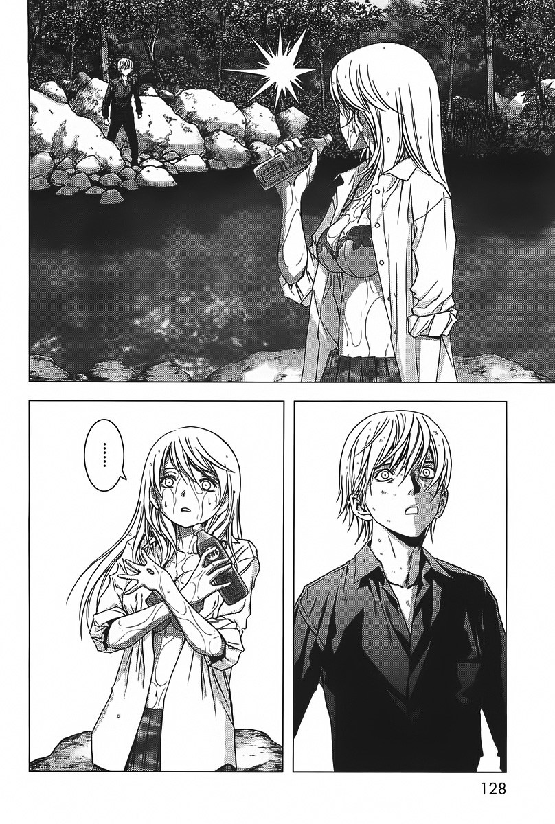 Chapter 4 - halaman 20
