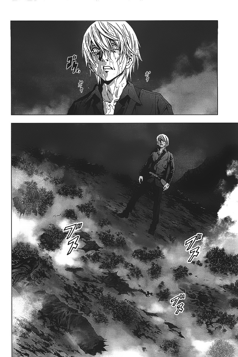 Chapter 4 - halaman 30