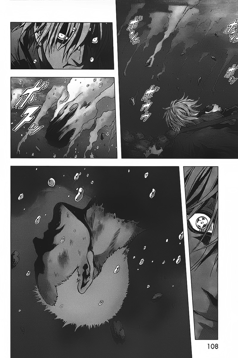 Chapter 3 - halaman 21
