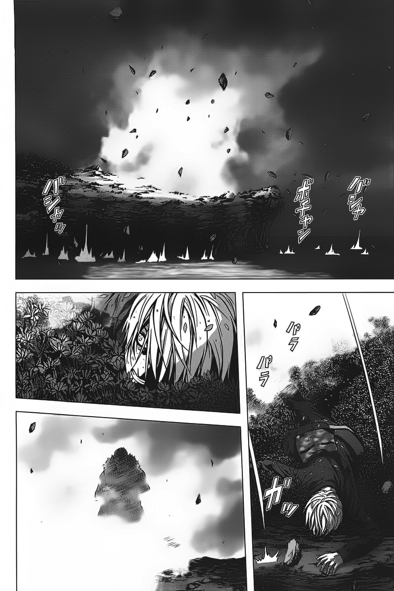 Chapter 3 - halaman 4