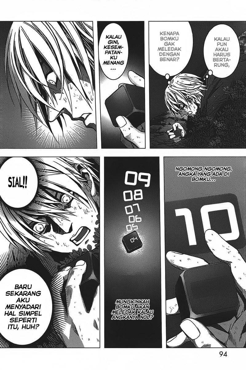 Chapter 3 - halaman 31