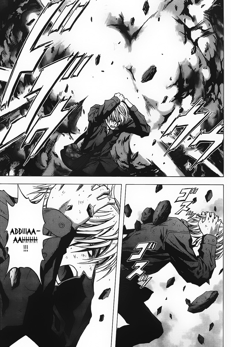 Chapter 2 - halaman 23