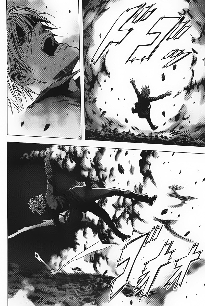 Chapter 2 - halaman 55