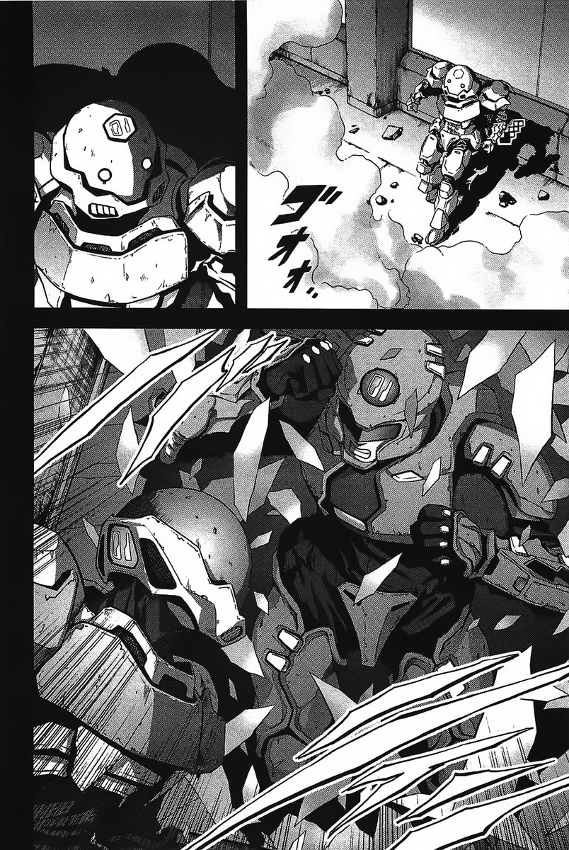 Chapter 1 - halaman 15